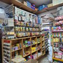 대동문구 이미지