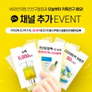 브이에스라인의원 이미지