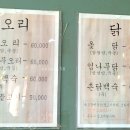 성림가든 이미지