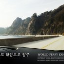 대아기획 이미지