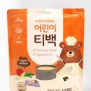 천연여왕