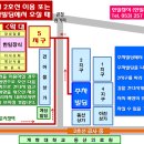 한일지업사 이미지