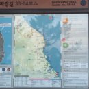 옥계면사무소 이미지