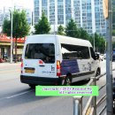 전하2통 이미지