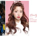 다비치안경 장림삼거리점 이미지