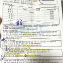 UR(의정부시)-[동일로]-상-92 | 의정부 을지대 병원 입원 상주 보호자 후기와 팁