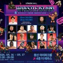 마크 샤피로/오바 페미·빌 골드버그/브라운 스트로우먼/코디 로즈 外 이미지