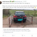 철제농장 이미지