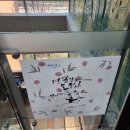 삼송도서관 교양교실 이미지