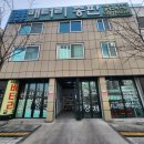 2018년식 아우디 A3 배터리 교체후기 - 믿고 맡겨주시는 밧데리 총판 입니다