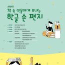 청소년도서관 이미지