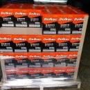 강남밧데리 이미지