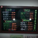 윤아헤어샾 - 남동구 | 윤아헤어샾