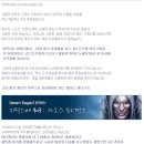 와우노래방 이미지