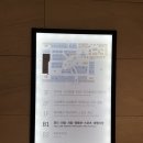 플레이그라운드어린이집 | 송도 아기랑 갈만한 곳 추천 | 송도 현대프리미엄아울렛 플레이그라운드 후기