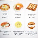 보슬보슬 이미지
