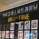 효사랑길 | 봉선동PT 어디서 시작해야 할까? 등록 전 꼭 확인할 7가지 기준