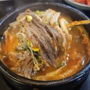 낙원양평해장국 송탄본점 | 송탄출장소 24시간 식당 낙원양평해장국 선지 무한리필