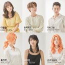 박승철헤어스투디오 - 성남시 수정구 수정로 201 | 박승철헤어스투디오