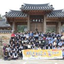 화순제일중학교 이미지
