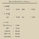 쿠마오뎅 이미지