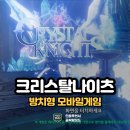 (주)크리스탈소프트 이미지