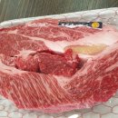 횡성한우마을 이미지