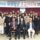 힐링포스트