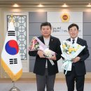 전남농협중앙회 이미지