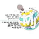 락휴 코인노래연습장 신촌 연대점 이미지