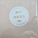 정성을담다 | 도라지청 추석선물, 정성을담다로 준비했어요