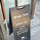 방축리식당 이미지