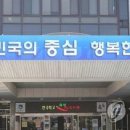 부강경로당 이미지