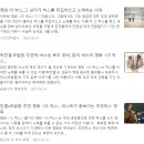 영화 더 박스