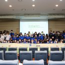 홍주천년지역아동센터 이미지