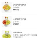 빨콩간석올리브점 이미지