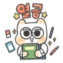 이제이수학학원 이미지