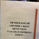 투썸플레이스대전은행점 이미지