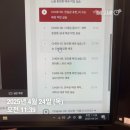 태양 아카데미 | 패스트캠퍼스 환급챌린지 51일차: 와이랩아카데미 : 한 번에 끝내는 웹툰 작가 데뷔 초격차 패키지 강의...