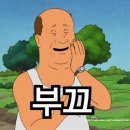 청량리31 이미지