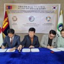 선진에너지㈜ 이미지