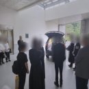 양천효병원장례식장