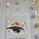 아씨헤어샵 이미지
