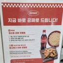 [안산, 고잔] 미국식 프리미엄 피자, EPP 고잔본점 솔직 방문기