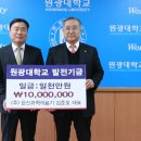 ㈜한신의료기 이미지