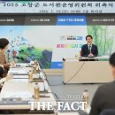 고창군청(회의실 등) 이미지