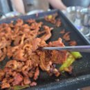 덕가본가 이미지