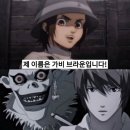 순이네홍어무침 이미지