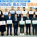 조은기술 네이버블로그