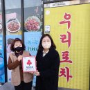 중화산1동 주민센터 이미지